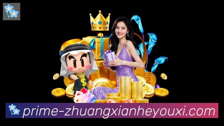 扫码下载 App