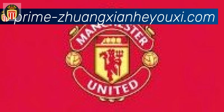 庄闲和游戏官方平台合作伙伴